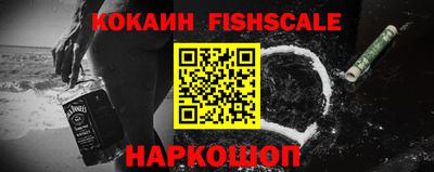 каннабис Балашиха