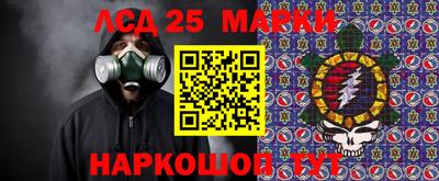 каннабис Балашиха