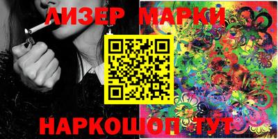кокаин колумбия Балаково