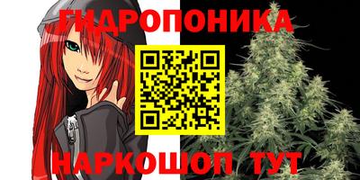 кокаин колумбия Балаково