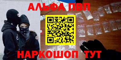 кокаин колумбия Балаково