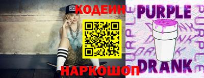 каннабис Балашиха