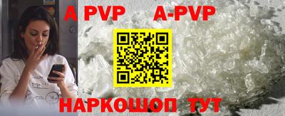 кокаин колумбия Балаково