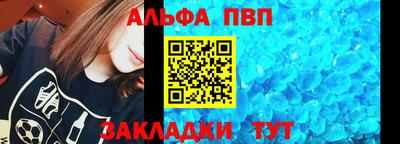 кокаин колумбия Балаково