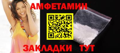 кокаин колумбия Балаково