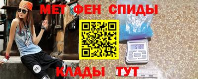 кокаин колумбия Балаково