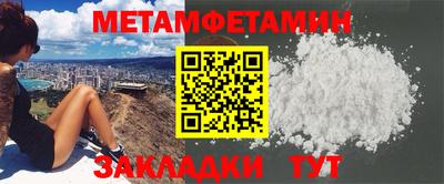 кокаин колумбия Балаково