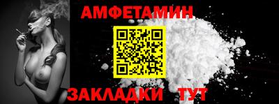 кокаин колумбия Балаково