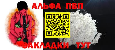 кокаин колумбия Балаково