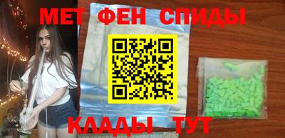 кокаин колумбия Балаково