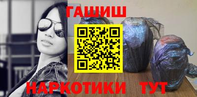 кокаин колумбия Балаково