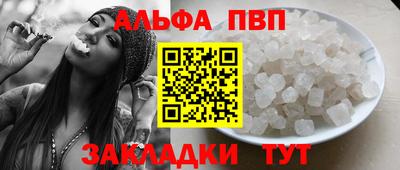 кокаин колумбия Балаково