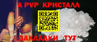 каннабис Балашиха